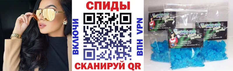 наркошоп  Менделеевск  Амфетамин 97% 