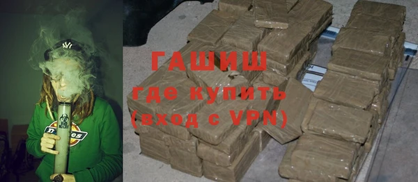 кокаин колумбия Приозерск
