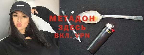 jwh Алексеевка