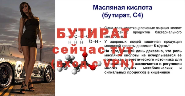 кокаин колумбия Приозерск