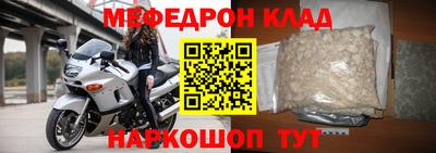 героин Гусев