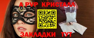 героин Гусев