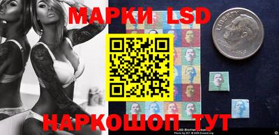 меф Гусь-Хрустальный