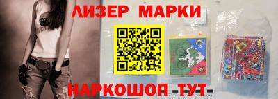 героин Гусев
