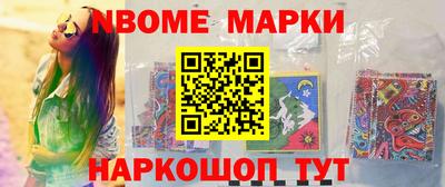 героин Гусев