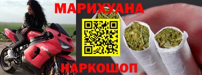альфа пвп Усть-Джегута