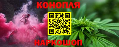 героин Гусев