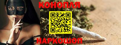 героин Гусев