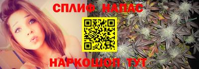 меф Гусь-Хрустальный