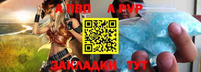 героин Гусев