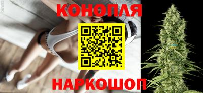 меф Гусь-Хрустальный