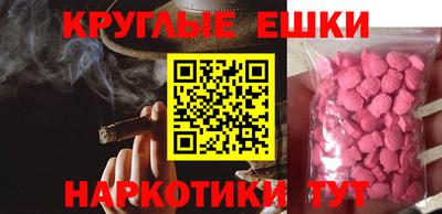 героин Гусев