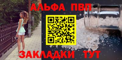 героин Гусев