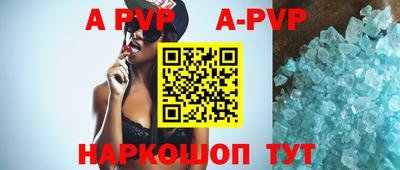 героин Гусев