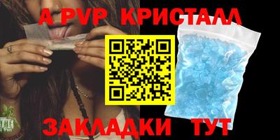 прущий лед Усть-Илимск