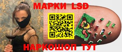 героин Гусев