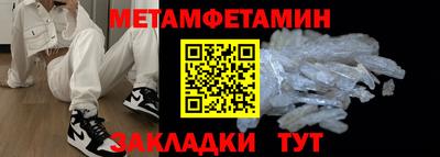 героин Гусев
