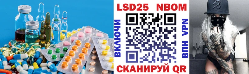 ЛСД экстази ecstasy OMG зеркало Менделеевск