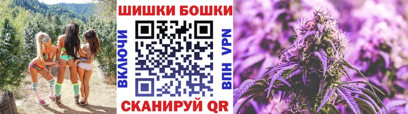 Канабис индика  Менделеевск 